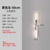 Moderna Sencilla Lujo Ligero Rejilla Sala de Estar Sofá Fondo de TV Pared Lámpara de Pared Minimalista Larga Creativa Dormitorio Lámpara de Mesita de Noche