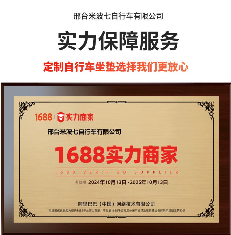 美图王_401.jpg