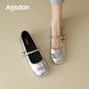 Sapatos de Salto Baixo Augu Shiden Prateados para Mulheres 2026 Novos Sandálios de Verão Confortáveis e Não Cansativos para os Pés, Sapatos Mary Jane de Ballet