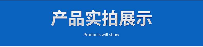 狗扣_16.jpg