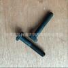 K19 k38 conjunto gerador acessórios Nt855 peças de motor hexágono S159B