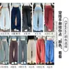 Pantalones de Mujer Color Rojo Vino con Cordón, Caída Suelta, Largo hasta el Suelo, para Gimnasio, Cintura Alta, Pierna Ancha, Pantalones de Chándal, Ropa de Abrigo Engrosada, Pantalones Deportivos Casuales