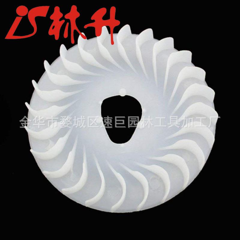 Engine Cooling Fan For Honda G
