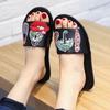 Sandalias de Fondo T Creativas Nuevas Estilo K 2024, Zapatos Antideslizantes para Pareja de Interior, Pantuflas de Fondo Plano para Exterior