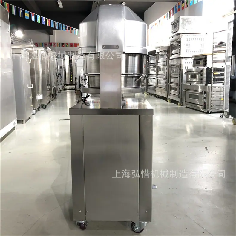 790详情