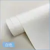 Cuero sin adhesivo, cuero artificial, renovación y reemplazo de asientos de cuero, cojines de asiento de cuero, cuero para tablero de mesa, piel