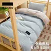 Conjunto de Roupa de Cama para Dormitório Universitário Três Peças Algodão Puro Todo Algodão Lençol de Cima Lençol com Elástico Capa de Edredom Conjunto de Roupa de Cama Quatro Peças