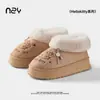 Fábrica de Zapatos Qidan Zapatillas Auténticas de Algodón de Kt Cat para Mujer en Otoño e Invierno Calientes para el Hogar de Interior con Forro de Felpa Talón de Bolsa Antideslizante Zapatos de Algodón para Mujer