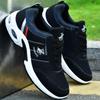 Sapatos Masculinos, Tênis Brancos, Sapatos Casuais Respiráveis de Malha para Outono, Tênis Versáteis para Corrida Masculinos, Sapatos Brancos com Solado Grosso Masculinos
