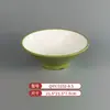 Vajilla Comercial Imitación Porcelana Melamina Tazones y Platos Pequeños, Platos Planos Bicolor, Platos Redondos, Tazones para Sopa, Especialmente Diseñados para Cadenas de Restaurantes de Comida Rápida