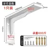 Soporte triangular de pared para estante soporte voladizo de carga soporte de estante de acero inoxidable en forma de 7 soporte de esquina en forma de L ángulo de hierro
