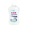 Detergente Esponjoso para Chaquetas de Plumas, Detergente Esponjoso para Limpieza, Detergente para Recuperación Desinflada, Artefacto Desengrasante, Renovación