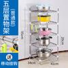 Estante de piso de acero inoxidable de múltiples capas para macetas al por mayor de fábrica, estante de almacenamiento de lavabo, estante de almacenamiento para baño