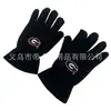 Guantes cálidos de polar de fabricación fija de fábrica, guantes cálidos de invierno de franela de cinco dedos, guantes de calefacción a prueba de frío para exteriores
