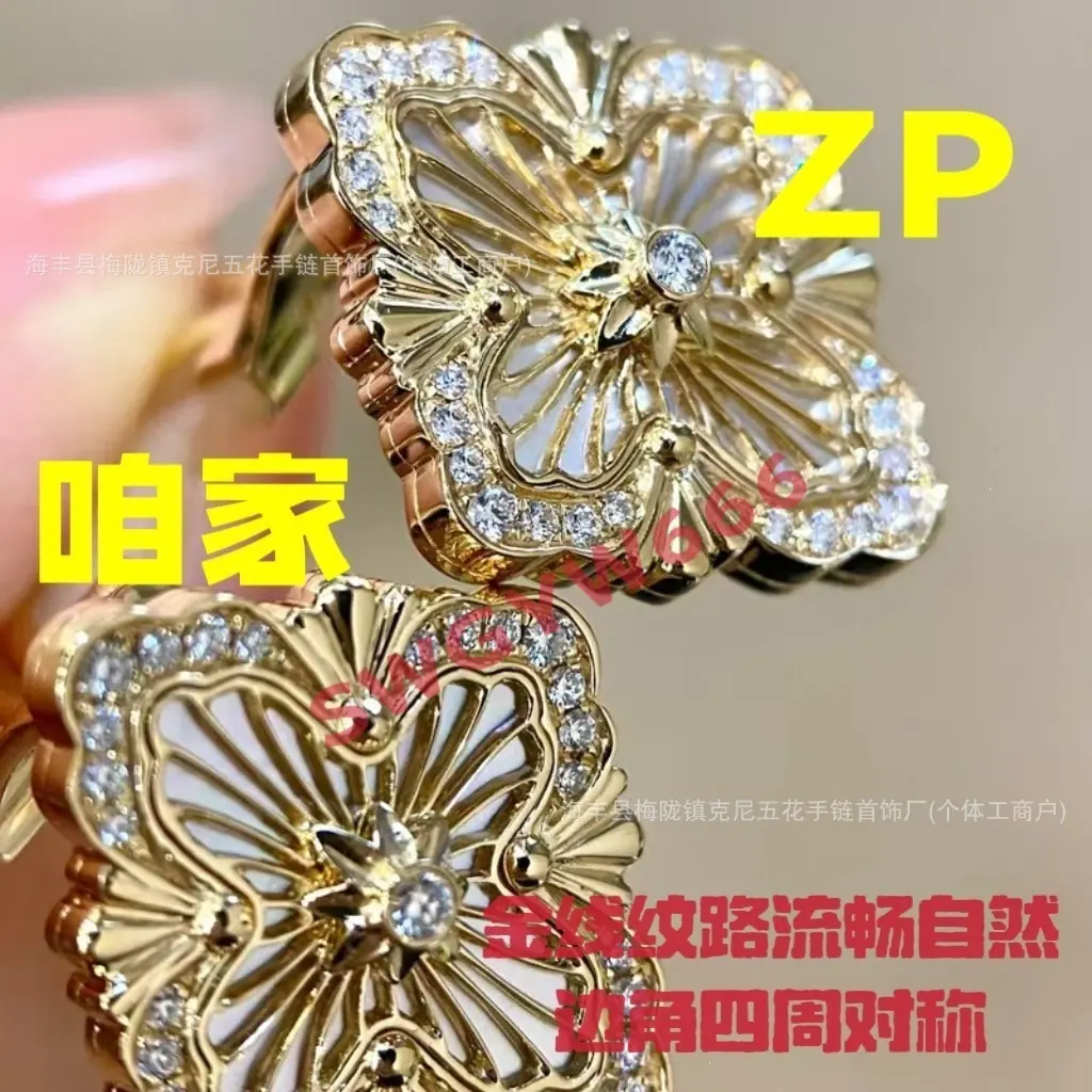 微信图片_20250515041136