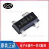 MAX811SEUS + T serigrafía paquete AQAA SOT-143 chip CI monitor de MCU