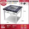 Mesa de Barbacoa Sin Humo de Tofu Pequeño de Guizhou Mesa de Barbacoa de Carbón de Acero Inoxidable Restaurante de Barbacoa Parrilla de Carbón Sin Humo Mesa de Autoservicio