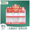 Estante de exhibición de piso push modular de porcelana Shangchao 4 en 1 se puede exhibir por separado tienda de artículos de primera necesidad pila de piso de papel promocional