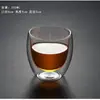 Taza de Leche de Vidrio de Borosilicato Resistente al Calor de Doble Pared, Taza de Café, Taza de Agua, Taza de Jugos, Taza de Té Aislada Resistente a Altas Temperaturas, Taza de Té de Leche