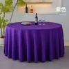Mantel Redondo con Flores de Doble Gancho Mantel de Hotel Tela Mantel Grande para Mesa Redonda Mantel para Restaurante Hotel Banquete Tela Impermeable y a Prueba de Aceite Transfronterizo