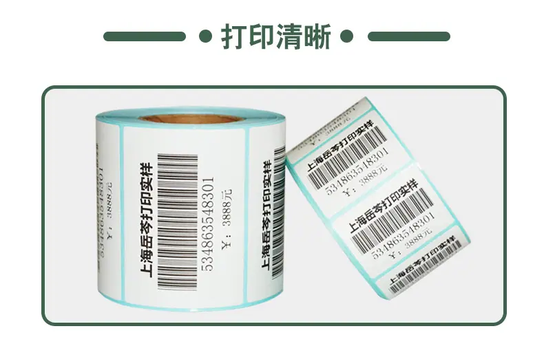 统一详情_08.jpg