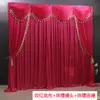Cortina de Gasa para Boda Cenefa Decoración Roja Grande de Ola de Agua para Hotel Arreglo de Pasamanos de Escalera Cabezal de Cortina de Perlas de Ola para Boda