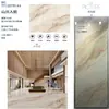 Pared de Fondo de TV de Piedra Sinterizada 1200x2700 Encimera de Piedra Sinterizada Baldosa de Mármol Blanco Veta Continua Piedra Sinterizada al por Mayor