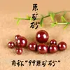 Pulsera de Piedra Natural Cruda con Alto Contenido de Cinabrio al por Mayor, Abalorios Sueltos Morado Imperial para Joyería, Abalorios Individuales para DIY, Abalorios que Atraen la Riqueza