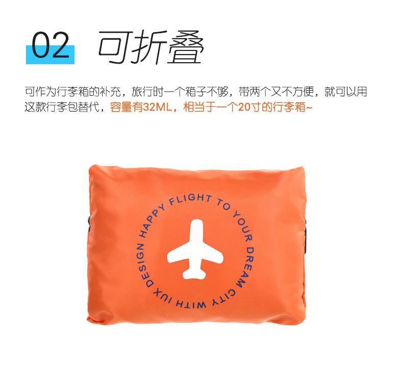 详情_08