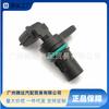 Adequado para Sensor de Posição do Virabrequim Nissan Teana Tiida Sylphy 23731-En22A 23731-En215