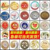 Insignias metálicas personalizadas, insignias culturales y creativas, broches, insignias de esmalte pintado, insignias conmemorativas con logotipo impreso, medallas personalizadas