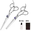 Tesoura Profissional para Corte de Cabelo, Tesoura Desbastadora de Grau Profissional, Tesoura para Corte de Cabelo Específica para Barbearia, Conjunto Completo para Uso Doméstico