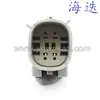 33482-4103 Adecuado para Arnés de Cableado de Conector Automotriz Enchufe Conector Automotriz