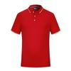 Ropa de Trabajo de Verano Camiseta con Solapa Polo Logotipo Estampado Personalizado Bordado Mesero Personalizado Team Building Empresa t