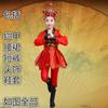 Disfraz de armadura infantil de terracota Mulan Manjiang, soldado de armadura roja, capa de los Tres Reinos, general antiguo Yue Fei