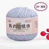 No. Hilo de encaje de 8 cabos, hilo fino de algodón puro, encaje perlado similar a la seda, chal de verano, tejido a crochet DIY, venta al por mayor
