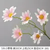 Nuevos Arreglos Florales Estilo Chino para Bodas, Decoraciones de Pasillo, Decoraciones de Fondo, Flores Colgantes, Flores Artificiales, Flores Falsas, Arte Floral