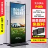 Estande de Exposição Li Ping 80x180 Placa de Publicidade Externa Suporte de Exibição Vertical de Chão Placa de Exibição Suporte de Banner Roll-Up