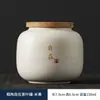 Latas de Té de Cerámica China Latas Selladas Portátiles para Viaje Caligrafía tamaño pequeño Embalaje de Té Creativo Portátil Caja de Regalo de Negocios