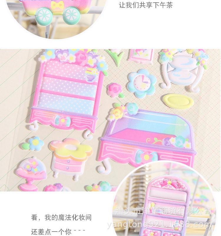 详情页_07.jpg