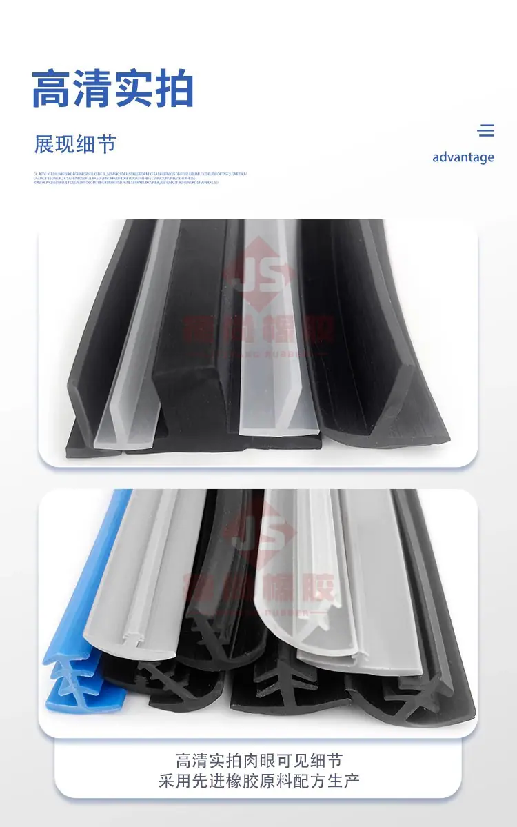 详情图07.png