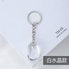 Piedra en Bruto de Cristal Natural Transfronterizo Piedra Rodada Llavero Hebilla para Bolso Creativo DIY Mineral Gema Decoración Colgante Accesorios