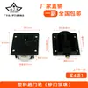 Polea para Puerta Corredera de Armario Accesorios para Puertas Correderas Rueda Superior Rodillo de Pista Inferior Rueda Vieja para Puerta Corredera Rueda Cóncava Puerta de Gabinete