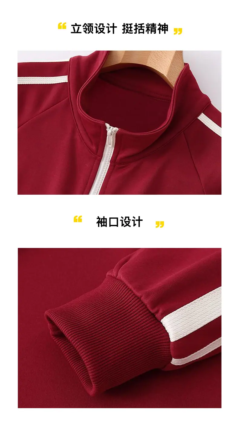 详情_06.jpg