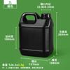 Barril Químico de Polietileno de Alta Densidad Resistente a Ácidos y Álcalis Líquido Desinfectante 5 Litros Cubo Cuadrado de Plástico para Fertilizante Jarra Plana Envío Directo desde Fábrica de Guangdong