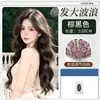Peluca completa para mujer, estilo coreano, con cabello largo, ondulado y voluminoso, cuero cabelludo moderno y de aspecto realista, adecuada para el uso diario