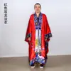 Suministros Taoístas, Túnica de Sacerdote de Alto Rango Doble Dragón, Ropa Taoísta, Atuendo Ritual Taoísta, Túnica de Sacerdote Taoísta Unisex, Túnica Ritual Doble Dragón