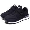 Sapatos de Mãe Quatro Estações produtos genuínos Sapatos de Caminhada Antiderrapantes para Meia-idade e Idosos Sapatos Casuais de Camada Única Lijian Masculinos e Femininos Sapatos de Algodão Leves