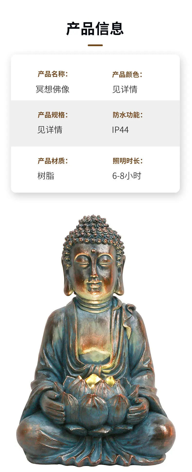 详情_05.jpg