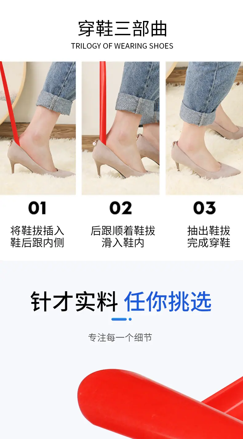 详情_04.jpg